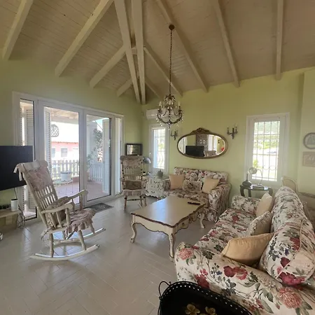 Avra فيلة دراما